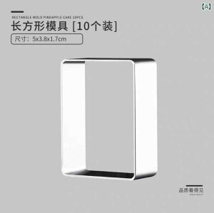 10 s[X pCibv P[L^ A~  NbL[ tbg i[ pCibv^ ` vX v[g t[c Jbg^