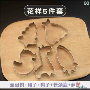 304 XeX X`[ P[L^ NbL[ x[LO c[  DIY pCibv t[c ؂  p^