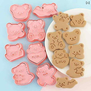 킢 N}̂ NbL[^ 3 D  vX q eq diy NbL[ z[x[LO c[