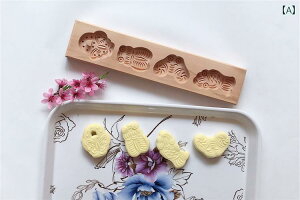   ؐ Nbv Ԃ   P[L J{`  o^C f[ t[c pX^ xr[ rXPbg ~j^