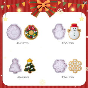 NX}X VK[NbL[ Jb^[  3 D T^N[X DIY qp vX^ z[x[LO [h