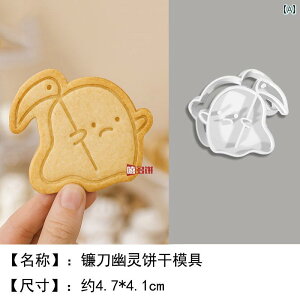 nEB X^[ ڂ NbL[^   o^[ NbL[ DIY 3 D  vX x[LO