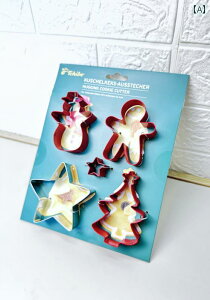 hCc TCM 316 XeX X`[ NX}X ACVO NbL[ Jb^[  p vX x[LO t[c [h