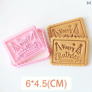 nbs[ o[Xf[ 킢 P[L NbL[^ p[eB[ ybg XibN^