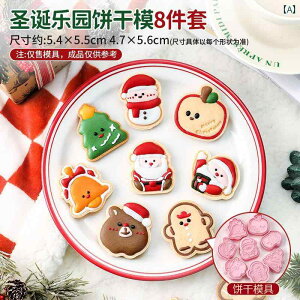 NX}X NbL[ Jb^[ ACVO WW[ubh }lL ƒp DIY vX^ o^[ x[LO [hB