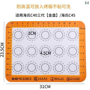 }JNbL[ Every Baking }J VR x[LO }bg NbL[ `R[gpt I[u }bgp ϔM 肨  ȒP