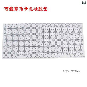 }JNbL[ NbL[ }bg I[u VR x[LO c[ ϔM gC ƒp }J