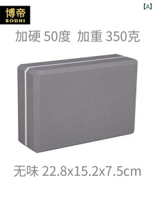 Xgb`pubN Bodhi K K ~߂ȍ x S tBbglX dx _X Kp