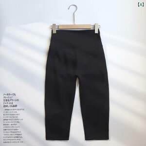 䃈Kpc 傫TCY 200  Lk ^Cg  X|[c nCEGXg Nbvhpc jO tBbglX g[jO K EFA fB[X AE^[EFA