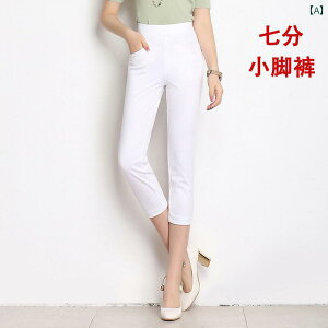 䃈Kpc Ă XLj[ W[Y JWA Jt Jvpc  Lk  fB[Xpc EGXg ⊴ 8 / pc }}