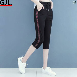 䃈Kpc Nbvhpc fB[X  אg X pc X|[c 2024 nCEGXg JWA Xgb` fB[Xpc