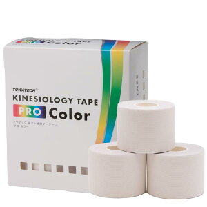 Llv Color 50mm×5m 6iLlVIW[e[vPRO ColorjX|[ce[sO LlVI LlVIe[v ubN zCg VpS[h Cgu[ lCr[ p[v bh I