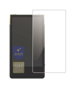 [musashino LABEL]�yNW-ZX700�V���[�Y�p ������t�B�����z ���{�� 9H���d�x�K���X�̂悤�ȃX�[�p�[�n�[�h�R�[�e�B���O �w��h�~ �Ռ��z�� �u���[���C�g�J�b�g ������ �ی�t�B���� ZX707 ZX706 ZX700 ��