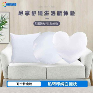 �������J�o�[ �� ���n DIY �M�]�ʃv�����g ���S���� �\�t�@�N�b�V���� �ԗp�N�b�V�����J�o�[ ���J�X�^�� �_�炩���f�� ����g��