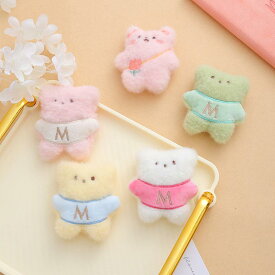 子供用 かわいい クマ ぬいぐるみ DIY クリエイティブ 花束 キット 汎用 カートゥーン ブローチ アクセサリー マフラー 帽子 靴 服飾 セット