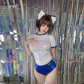 レディース セクシー 下着 体操服 学生 短パン セット 光沢 レザー 加工 アニメ コスプレ 柔らかい 素材 二次元 スタイル かわいい デザイン 普段使い 対応 軽量 伸縮性 素材