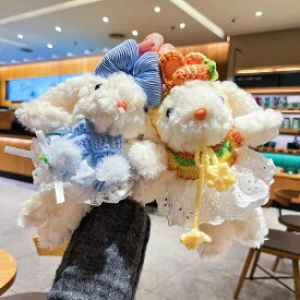 キーホルダー ぬいぐるみ 垂れ耳うさぎ プリンセスドレス 着せ替え かわいい カートゥーン バッグチャーム ソフト素材 愛らしい ラビット 鍵飾り ポケットサイズ