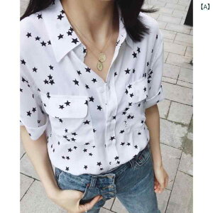 Shili �X�^�[ ���� ���f�B�[ �X�T�}�[�V���c�N���V�b�N�X���[���t���b�V���g�b�v S 313