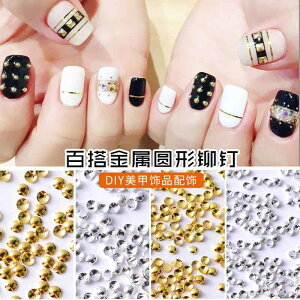 ������ �z���� �l�C���A�N�Z�T���[�� �� �� ���~ ���� �X�^�b�Y�� �ۂ� �_�� �� ���� �� �� �A�N�Z�T���[�� 1000 ��