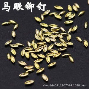 ���F ��F 1 * 2 mm 15 3 4 �l�C�� �n �� �X�^�b�Y ���� �p�b�` ���n ���� �� ��