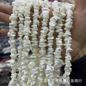 �L�k�A�N�Z�T���[�p�[�c �C���L�k �n���� �s�K���`�� ��� �u�� DIY ���� �������� �l�b�N���X�f�� �W���G���[ �r�[�Y �V�R�f�� ��|�p �A�N�Z�T���[