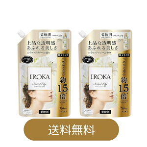 y2Zbgz tAtOX CJ IROKA _ lCLbh[̍/i`u[Y̍/nT[t̍ lߑւp 710ml