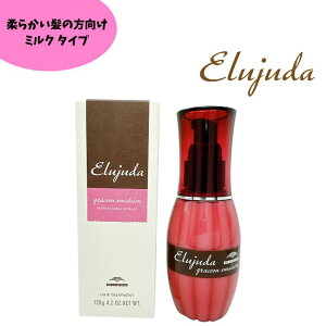 y1`3{Zbgz ~{ GW[_ OCXIG}W wA~N 120ml