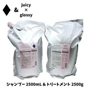 ミルボン ジェミールフラン シャンプー ダイヤ 2500ml 詰め替え用 