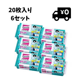 【6個セット】　トイレクイックル トイレ掃除シート つめかえ用 詰め替え用 20枚入 大容量 ミント 【最安値に挑戦】