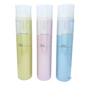 ミルボン ニゼル ラフュージョン ステイフォグ ライトフォグ シルキーフォグ 175g スタイリングスプレー サロン専売品
