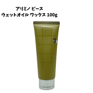 A~m s[X EFbgIC bNX 100g vfUCV[Y wAbNX