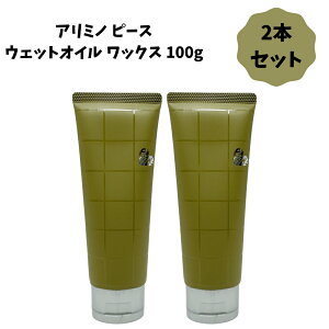 y2{Zbgz A~m s[X EFbgIC bNX 100g vfUCV[Y wAbNX