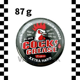 クックグリース ミニ XXX 阪本高生堂 XXX 87g スタイリング グリース 【楽天最安値に挑戦】