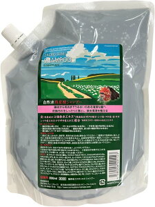 Tj[vCX UN Vv[ Y_ lߑւ 800ml tB