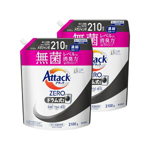 y2Zbgz A^bN[ hp lߑւ 2100g
