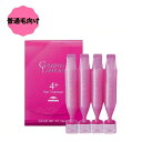 【1〜10個セット】 グランドリンケージ4+ トリートメント 9g×4本