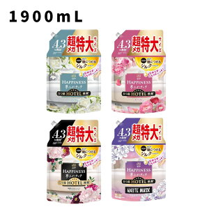 y2Zbgz mA nslX ӂ^b` _ lߑւ  1900mL e ubT&t[ / AeB[N[Y / zCgXN / zCgeB[ PG