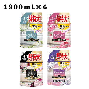 mAnslX ӂ^b` _ lߑւ 1,620mL P[X̔ y6Zbgz@AeB[N[Y / zCgeB[ / ubTt[ / zCgXN / UNt[ / 