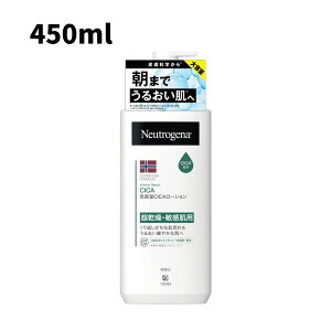 y1`2{Zbgz j[gW[i CeXyA VJ CICA G}W e 450ml