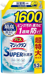 y1`3Zbgz oX }WbN 1600ml c lւp