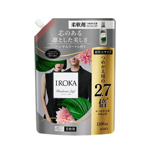 【1〜2個セット】イロカ ハンサムリーフの香り 柔軟剤 1200ml