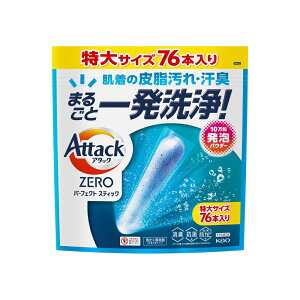 y1`4ZbgzA^bN[ p[tFNgXeBbN  76{ XvbVO[̍@