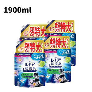 y4Zbgz mA X|[c _ lߑւ 1900ml KTCY