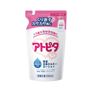 Ags^ ێSg[V lւp 250ml pxt[ xr[[V Ƃt^Cv