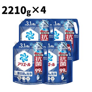 y4Zbgz AG[  R 2.2kg 2210g t lߑւ e
