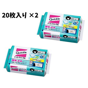 y2Zbgz gCNCbN ߂p e ~g 20