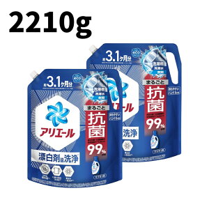 y2Zbgz AG[  R 2210g 2.21kg t lߑւ e