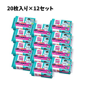 yz y12Zbgz gCNCbN ߂p 唻 V[g 20