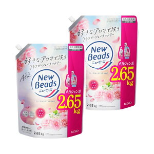 y2`4Zbgz j[r[Y t lߑւ [Y&}OmA̍ 2,650g