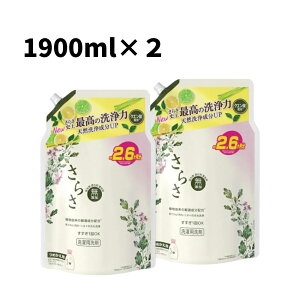y2Zbgz 炳  t lߑւ 1900ml